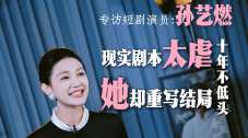 久久青青草原精品老司机